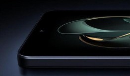 红米k60最新爆料图片,旗舰性能与时尚设计，视觉盛宴即将开启！